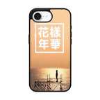 BTS Butterfly Cover iPhone 16e Case