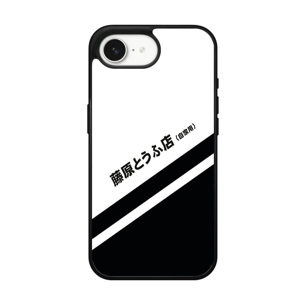 Initial D Decal Running In The 90's iPhone 16e Case