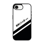 Initial D Decal Running In The 90's iPhone 16e Case
