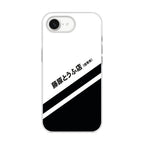 Initial D Decal Running In The 90's iPhone 16e Case