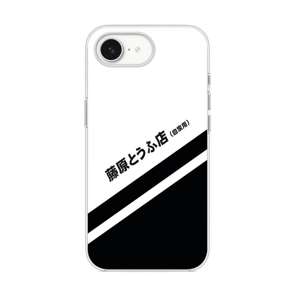 Initial D Decal Running In The 90's iPhone 16e Case