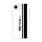 Initial D Fujiwara Tofu iPhone 16e Case